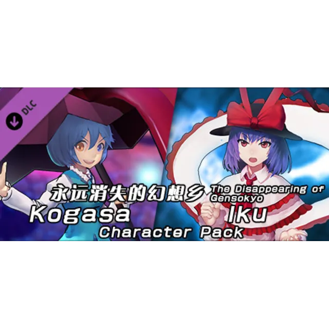 The Disappearing of Gensokyo: Kogasa, Iku Character Pac