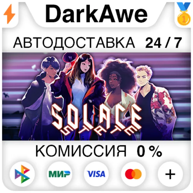 Solace State: Emotional Cyberpunk Stories STEAM ⚡️АВТО