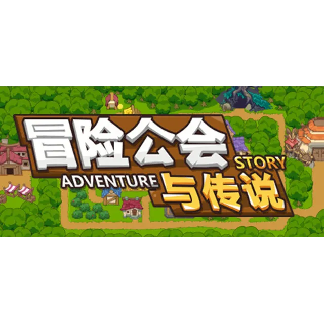 AdventureStory * STEAM RU ⚡ АВТО 💳0%