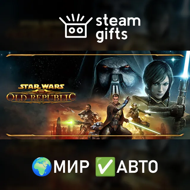 5500 Cartel Coins МИР АВТО