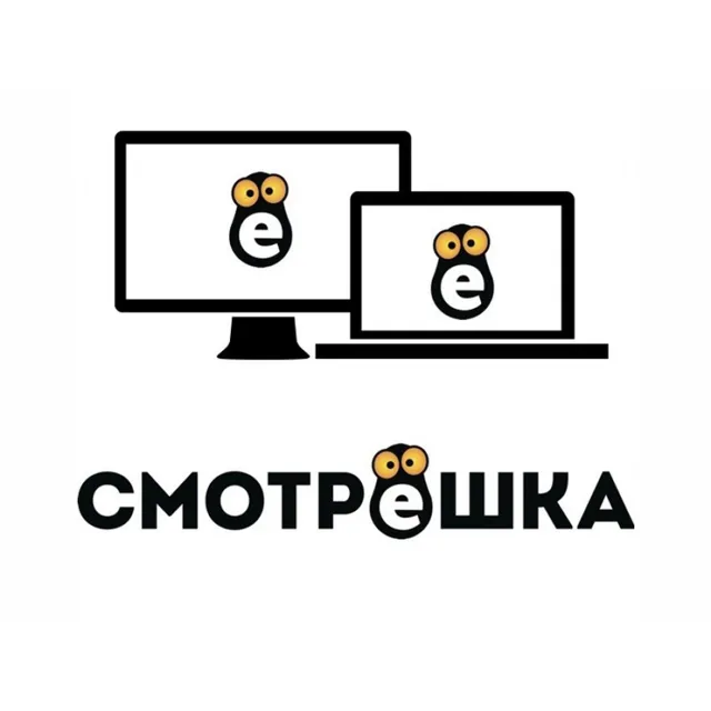 СМОТРЕШКА  ПРОМОКОД 45 ДНЕЙ