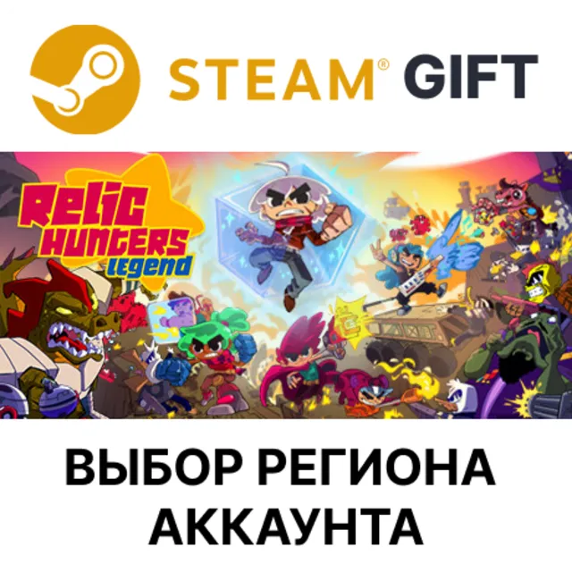 ✅Relic Hunters Legend🎁  Steam 🌐 Выбор Региона