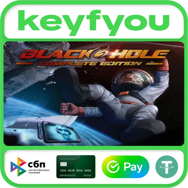 BLACKHOLE: Complete Edition / STEAM GLOBAL КЛЮЧ 🔥