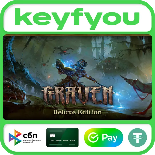 GRAVEN - Deluxe Edition / STEAM КЛЮЧ 🔥