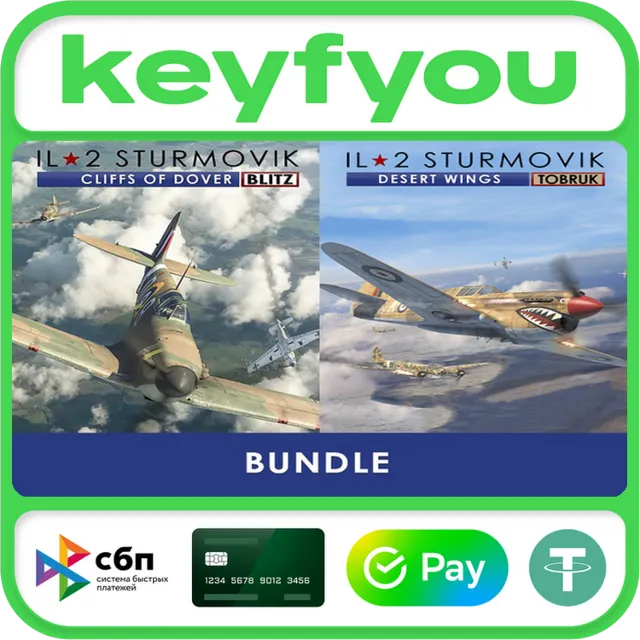 IL-2 Sturmovik - Dover Bundle / STEAM КЛЮЧ 🔥