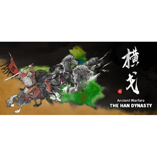 Ancient Warfare: The Han Dynasty 横戈 💎 АВТОДОСТАВКА STEAM GLOBAL МГНОВЕННО ЛИЦЕНЗИЯ