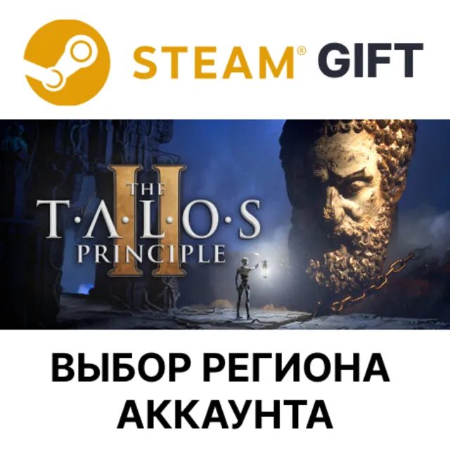 ✅The Talos Principle 2🎁Steam🌐Выбор Региона
