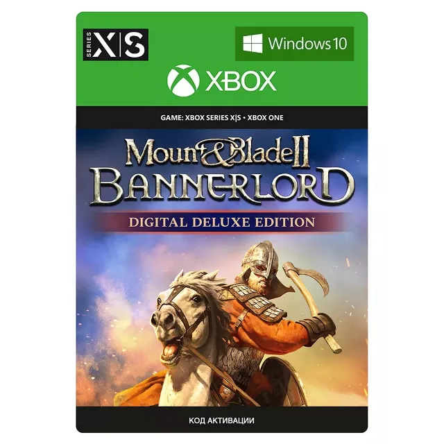 ✅ Mount &amp; Blade II: Bannerlord Digital Deluxe Edition XBOX ONE SERIES X|S PC Ключ