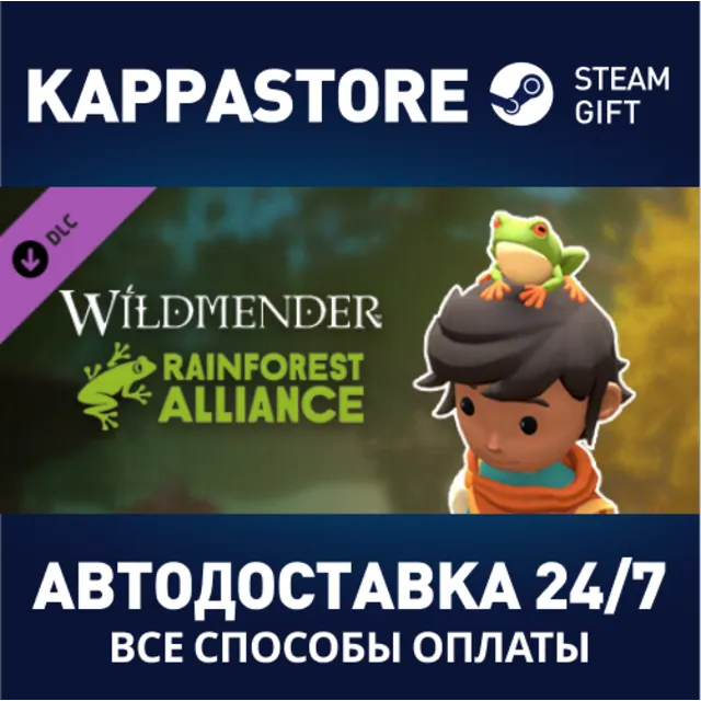 Wildmender - Rainforest Alliance Hat DLC⚡Steam RU