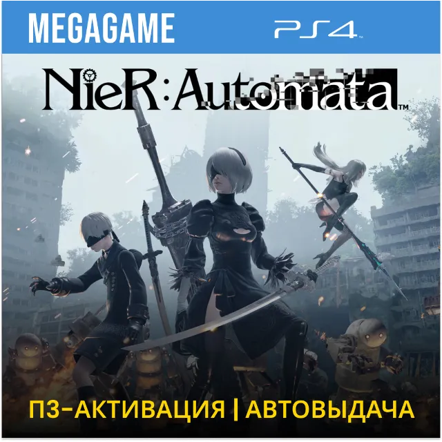 💳 NieR: Automata (PS4/ENG) П3-Активация