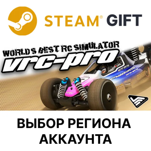 ✅VRC PRO🎁Steam🌐Выбор Региона