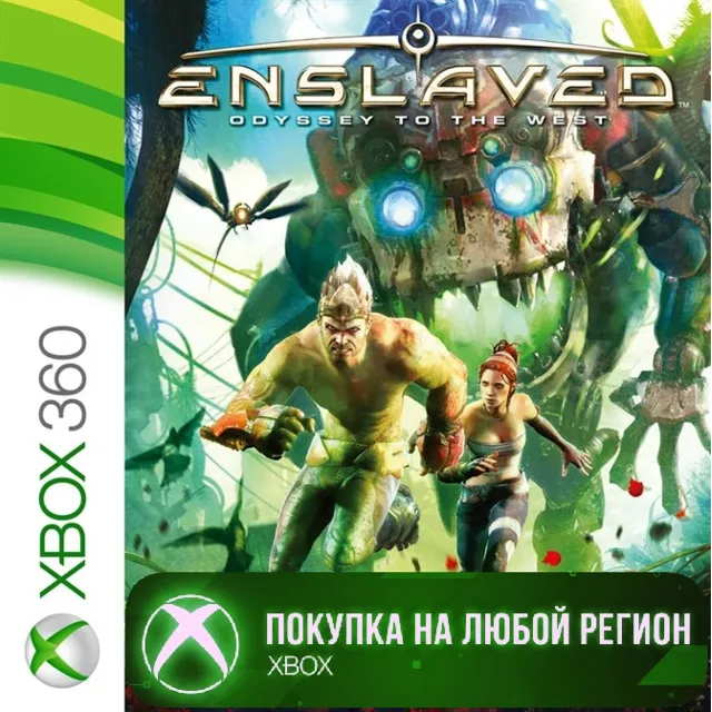 ENSLAVED XBOX от 360 На Любой Регион