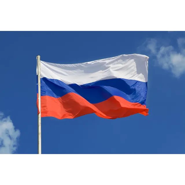 🥇Элитный прокси HTTP / SOCKS5 Россия - 30/90 дней🔐