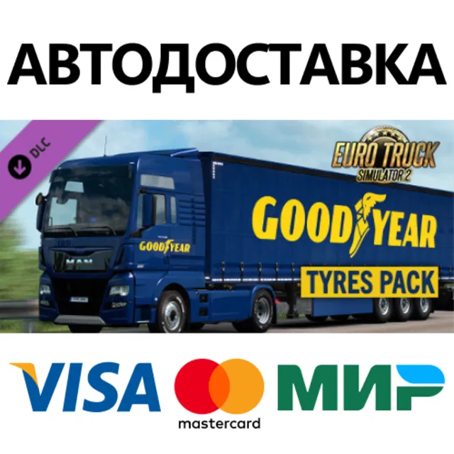 Euro Truck Simulator 2 - Goodyear Tyres Pack DLC