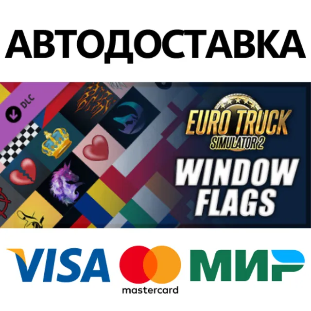 Euro Truck Simulator 2 - Window Flags DLC * STEAM RU ⚡