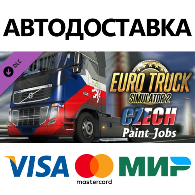 Euro Truck Simulator 2 - Czech Paint Jobs Pack DLC