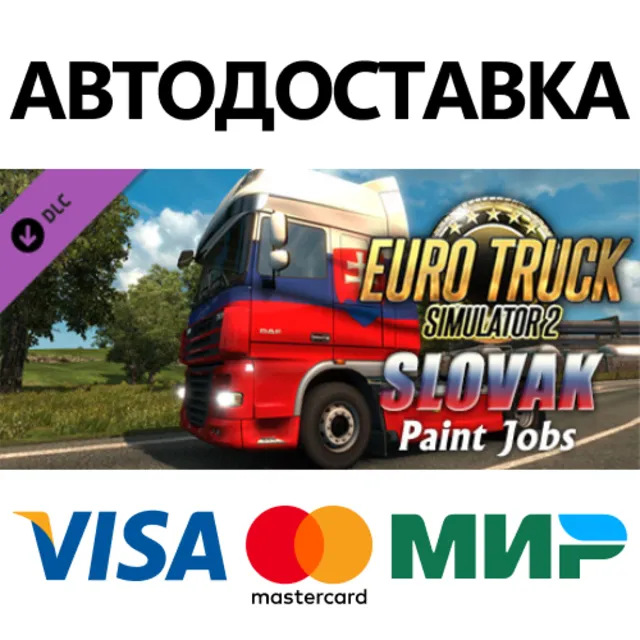 Euro Truck Simulator 2 - Slovak Paint Jobs Pack DLC