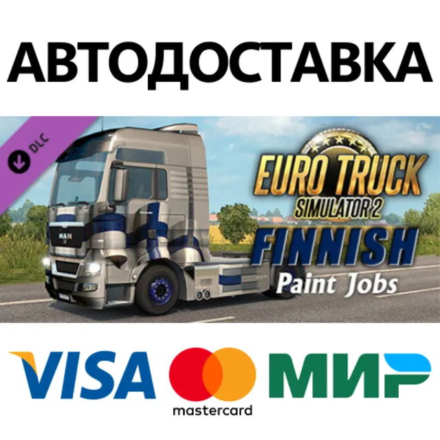 Euro Truck Simulator 2 - Finnish Paint Jobs Pack DLC
