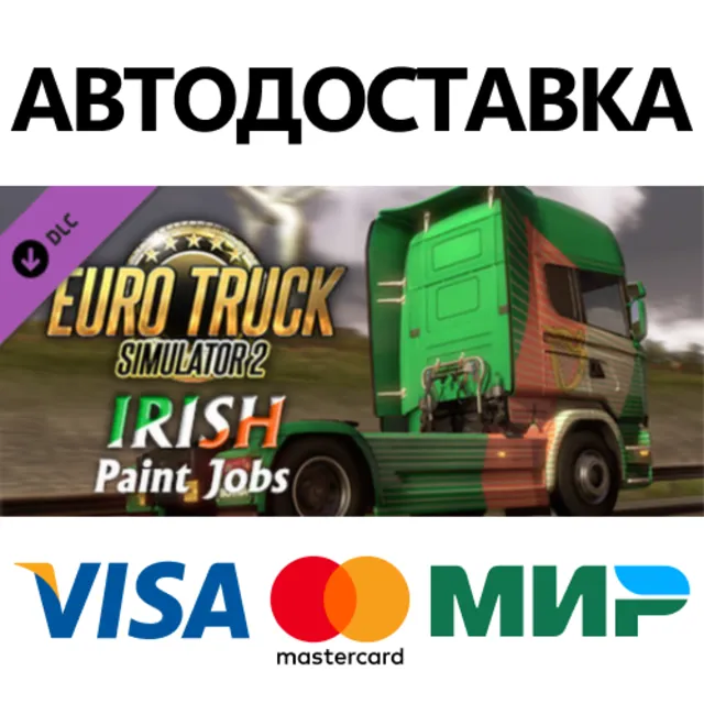 Euro Truck Simulator 2 - Irish Paint Jobs Pack DLC