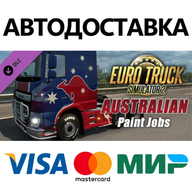 Euro Truck Simulator 2 - Australian Paint Jobs Pack