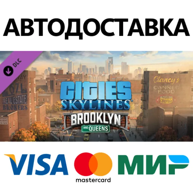 Cities: Skylines - Content Creator Pack: Brooklyn &amp; Que