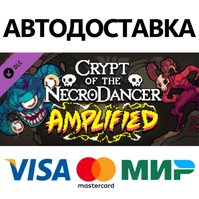 Crypt of the NecroDancer: AMPLIFIED DLC * STEAM RU ⚡
