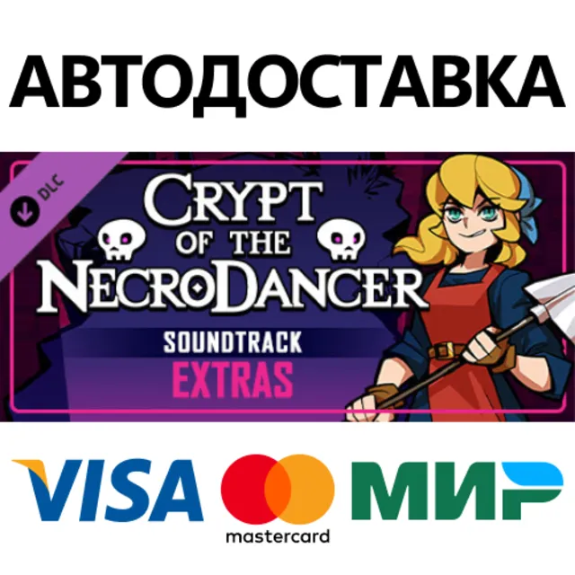 Crypt of the NecroDancer Extras DLC * STEAM RU ⚡