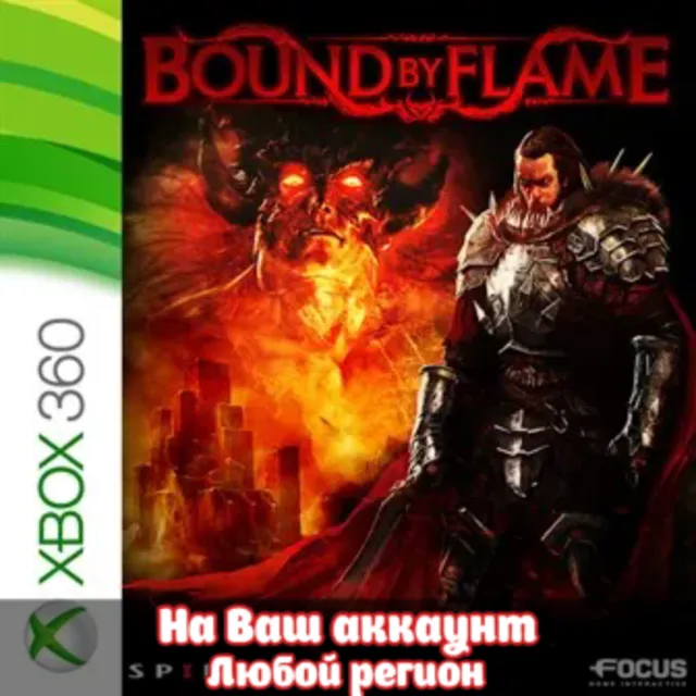 🔥 Bound by Flame (XBOX | ЛЮБОЙ АККАУНТ)