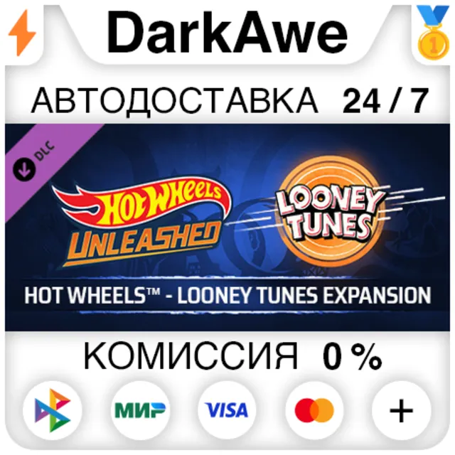 HOT WHEELS™ - Looney Tunes Expansion DLC STEAM ⚡️АВТО