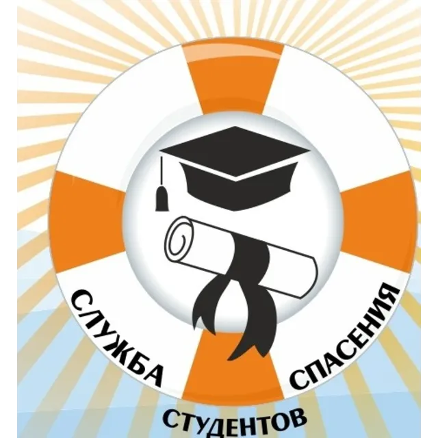 Основы коррекционной педагогики и  психологии
