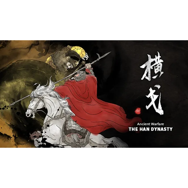 🔥 Ancient Warfare: The Han Dynasty|Steam РУ+UA+KZ+СНГ�