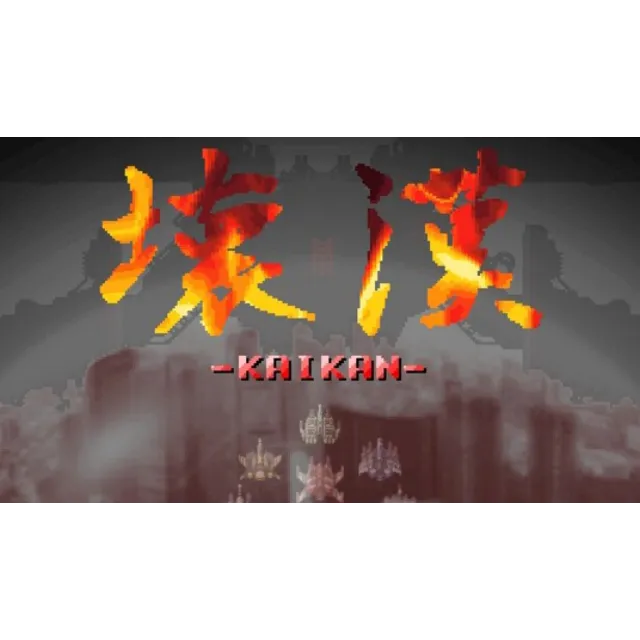 🔥 KAIKAN | Steam РУ+UA+KZ+СНГ🔥