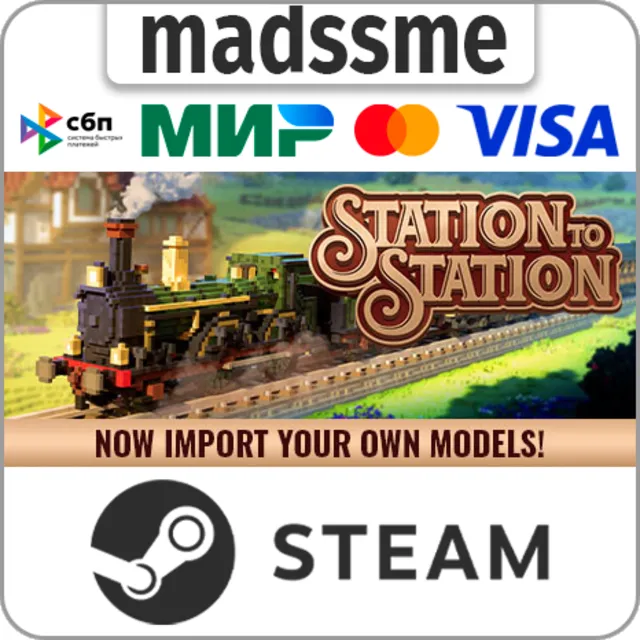 Station to Station * RU/KZ/СНГ/TR/AR * STEAM 🚀 АВТО
