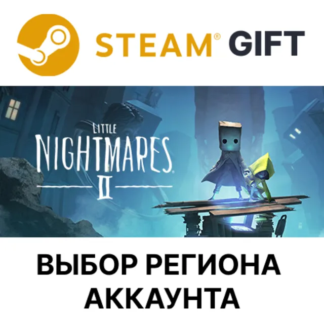 ✅Little Nightmares II Deluxe🎁Steam 🌐 Выбор Региона
