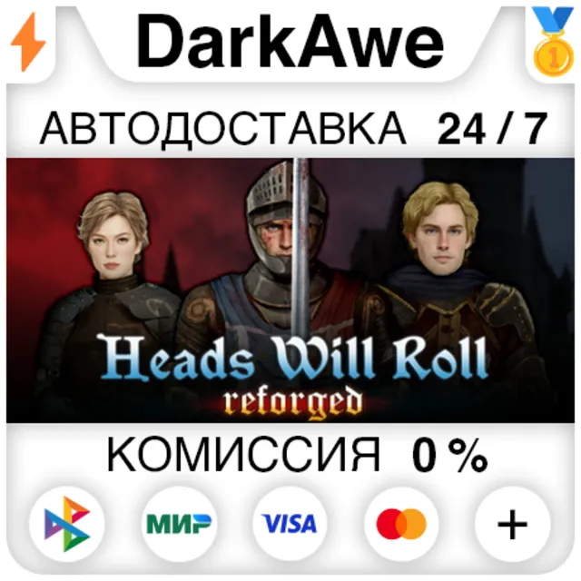 Heads Will Roll: Reforged STEAM•RU ⚡️АВТОДОСТАВКА 💳0%