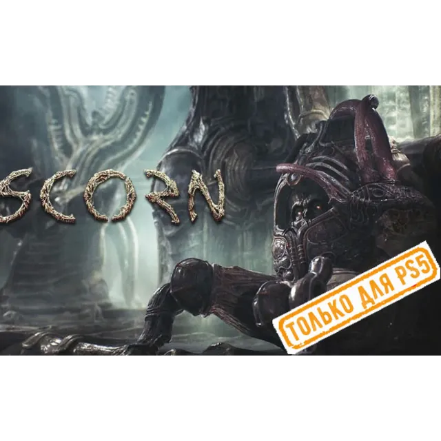 🌕 Scorn (PS5/RU) (Аренда от 7 дней)