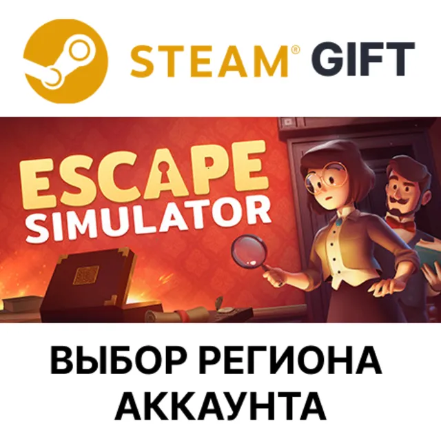 ✅Escape Simulator🌐Steam🌐Выбор Региона