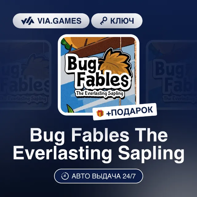 Bug Fables The Everlasting Sapling (Steam Ключ) РФ-СНГ-МИР + ПОДАРОК