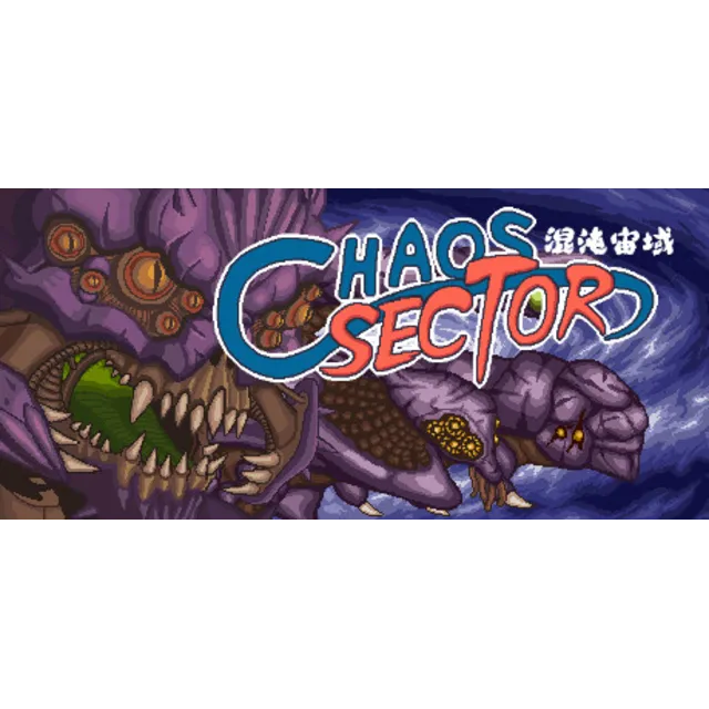 Chaos Sector 💎 АВТОДОСТАВКА STEAM GLOBAL МГНОВЕННО ЛИЦЕНЗИЯ