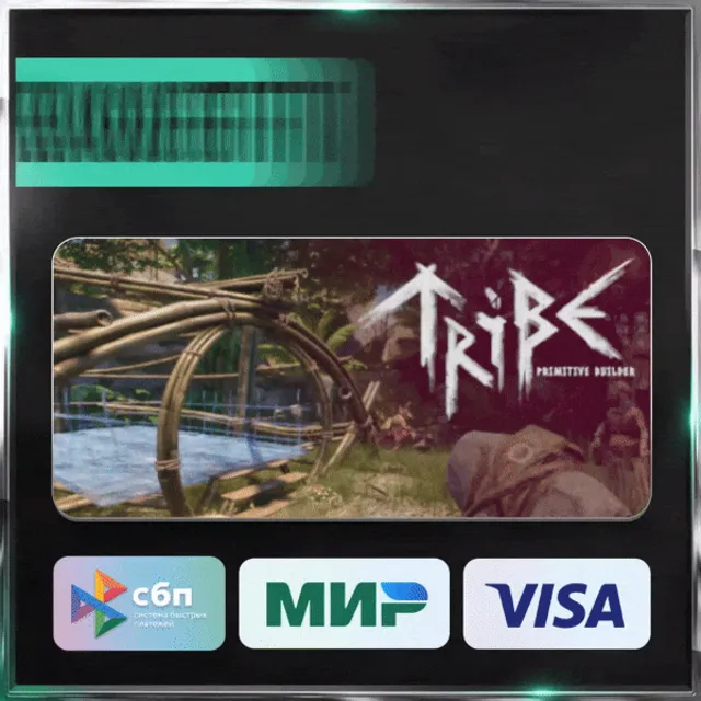 ✅ TRIBE: PRIMITIVE BUILDER ❤️🌍 РФ/МИР 🚀 АВТО 💳0%