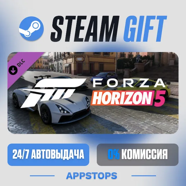 💣 Forza Horizon 5 Super Speed Car Pack · DLC · АВТОДОСТАВКА · РОССИЯ + СНГ