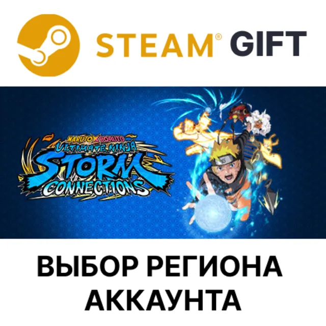 ✅NARUTO X BORUTO Ultimate Ninja STORM CONNECTIONS🌐