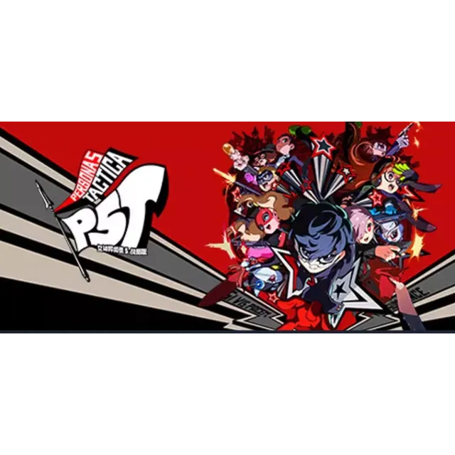 🟢PERSONA 5 TACTICA! XBOX ONE/X|S!💛 КЛЮЧ АКТИВАЦИИ!🌍
