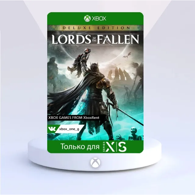Lords of the Fallen Deluxe Edition для Xbox One ✔️