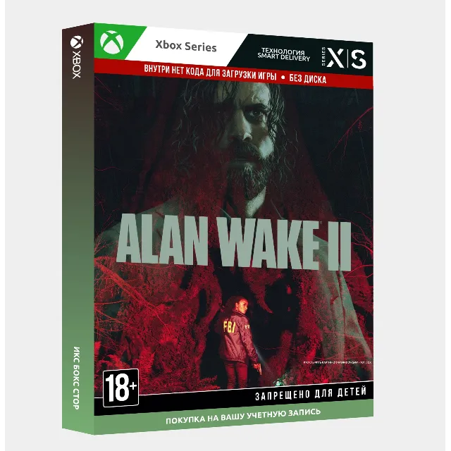 ALAN WAKE 2 (XBOX SERIES) 🔦 ВСЕ ИЗДАНИЯ 🔦