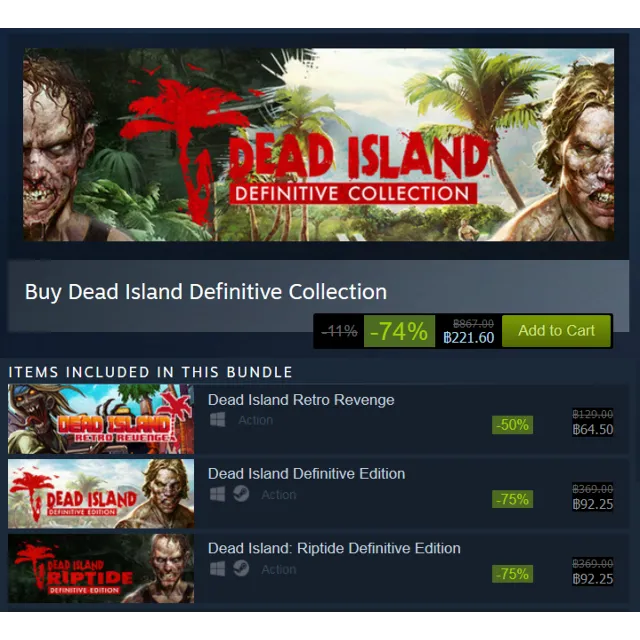 ⭐️ Dead Island Definitive Colletion 1+2+3[Steam/Global]