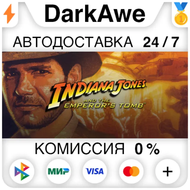 Indiana Jones® and the Emperor's Tomb™ STEAM•RU ⚡️АВТО