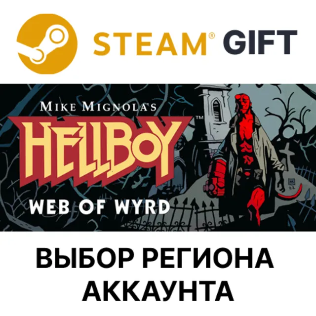 ✅Hellboy Web of Wyrd🌐Steam🌐Выбор Региона