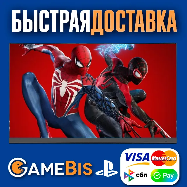 🔵 🕷 MARVEL'S SPIDER-MAN 2 🕸️ PS5 ВСЕ ИЗДАНИЯ [💳0%]