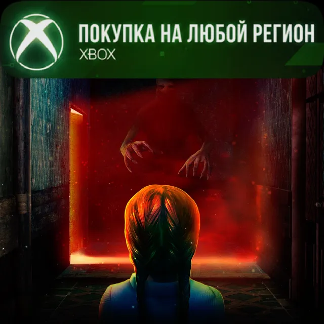 Loco Parentis XBOX На Любой Регион